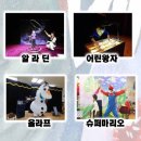 가정마을회관 이미지