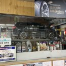 공임나라태전점 이미지