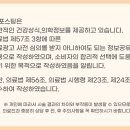 한성치과 이미지