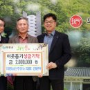 남산주유소 이미지