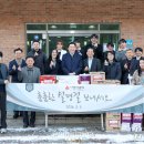 원주소화 이미지