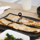 해광은갈치
