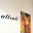 아뜨레(attrait)
