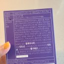 더슬림 이미지