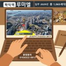 수도권 제2순환선 '마지막 퍼즐' 인천∼안산 2035년 개통 전망ㆍ^.^ㆍ 이미지