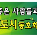 현주막
