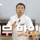 빵준서