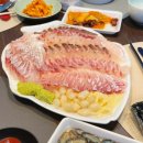 번영수산 이미지