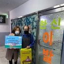 한신이용원 네이버블로그