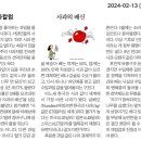 힐링그로서리 이미지