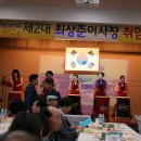 용아 박용철기념사업회 이미지