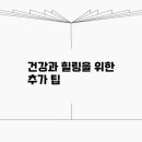 원수산 누리길 네이버블로그