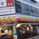 도큐하우스 이미지