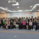 지원어린이집 이미지