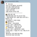 아모르모멘트(amor moment)