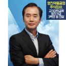 수약품주식회사 이미지