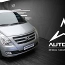 남부현대 이미지