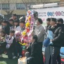 세종중고등학교 이미지