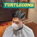 TURTLECOMB(터틀콤)
