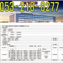 대지로3L 이미지