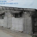 내유목장 네이버블로그