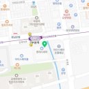 버거킹아이스퀘어몰점 이미지
