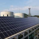 시흥햇살나눔발전소 이미지