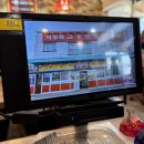 종현동정보화마을 | [경기_안산] 대부도 여행 칼국수 말고 돌판짜장 후기 &#39;이영화 교동짬뽕 본점&#39;