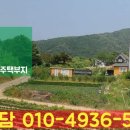 소초농장 이미지