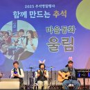 소리모아 이미지