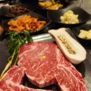 본가대성집삼척본점