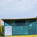 소라민박 이미지