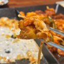 헬로팬아이 | [미사 맛집] 미사호수공원 근처 헬로팬닭갈비 하남미사점 아이와 다녀온 솔직 후기