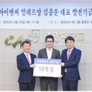 이덕아이앤씨서울 뉴시스