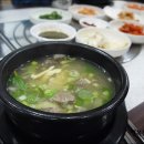 홍성유기농 영농조합법인 이미지