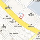 부강연합외과의원 이미지