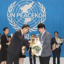 UN