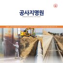 (주)기성 이미지