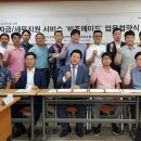 기웅 이미지
