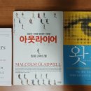 대지서점