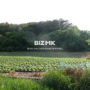 관정목장2 이미지