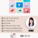 통진도서관 네이버블로그
