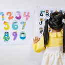 아이앤유 이미지