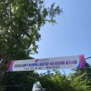 [취준] 2024년 상반기 부산교통공사 필기 후기 | 부교공 | 운영직_경영학