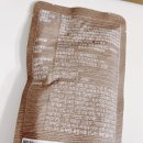 베지포유 이미지