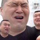 배여사순대국 이미지