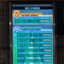 퍼니앤조이 이미지