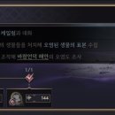 해안슈퍼 이미지