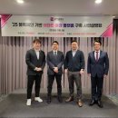 인천공항글로벌비지니스호텔 이미지