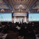 ㈜글로벌렌트카 이미지